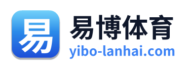 易博体育 Logo